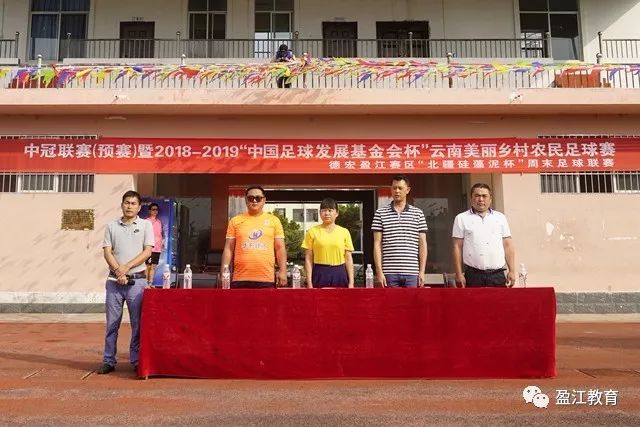 5月14日达曼协定对阵吉达联合，胡巴卡德对阵拉斯决心_比赛_进攻_主场